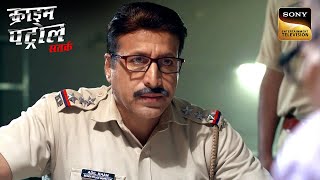 एक Rich Father की शर्मसार करने वाली सच्चाई आई सबके सामने  Crime Patrol  Inspector Series [upl. by Auj161]