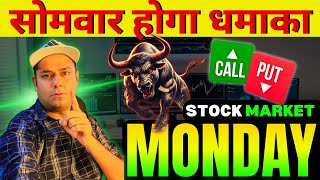 Monday Market Prediction  NIFTY PREDICTION FOR MONDAY  NIFTY PREDICTION FOR TOMORROW nifty50 [upl. by Colvert]