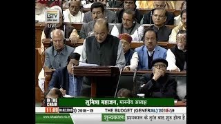 Buget 2018 Arun Jaitley FULL SPEECH NO TAX RELIEF for salaried class [upl. by Cyler202]