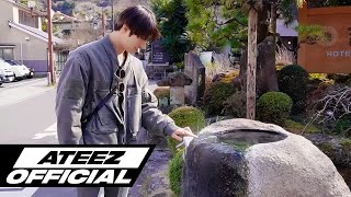 민기의 소원 성취 온천 여행♨ㅣATEEZ에이티즈 MINGI VLOG [upl. by Flip]