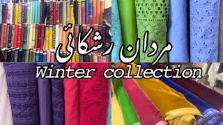 Winter amp Summer collection 2023  Affordable shopping amp Market Mardan Rashakai  Part 2 [upl. by Letsyrhc]