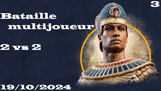 LIIIG Total War Pharaoh Dynasties  Bataille multijoueur en 2vs2  Cétait quitte ou double [upl. by Yhtorod]