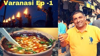 EP 1 Varanasi  Banaras Kashi 5 am to 830 Pm [upl. by Bove]