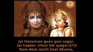 Hanuman chalisa by ashvin pathak [upl. by Gipson]