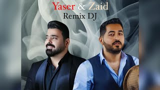 ياسر عبد الوهاب y زيد الحبيب  اعوف اهلي remix ￼🔥Yaser Abd AlWahabt Zaid Alhabeeb  Ahouf A [upl. by Dekeles619]