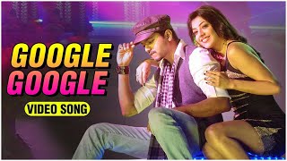 Google Google Video Song  Thuppakki  Thalapathy Vijay Kajal Aggarwal  Harris Jayaraj [upl. by Allecnirp]