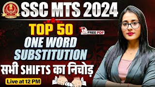 Top 50 One Word Substitution SSC MTS 2024 सभी Shifts का निचोड़ Tricks के साथ 🤩🔥 English With Ananya [upl. by Clare]