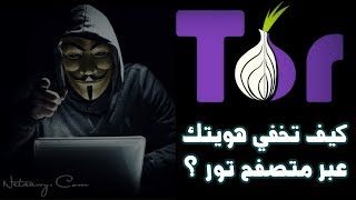 How to Run Any Application Through the Tor Network [upl. by Grosmark395]