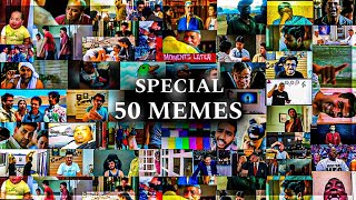 TOP 50 MEMES TEMPLATE SPECIAL PACK 2024  MOST POPULAR amp TRENDING MEMES  HELPFUL VIDEO BY OOT FAM [upl. by Bik]