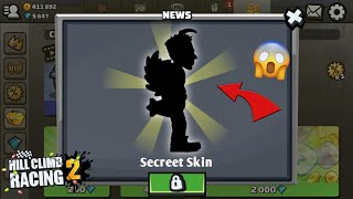 😱 SECREET SKIN In Hill Climb Racing 2 [upl. by Auqenes]