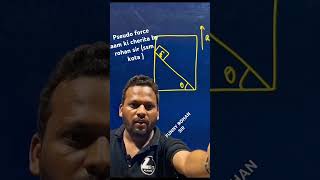 Rohansir funny language in physics masti pseudoforce [upl. by Lananna]