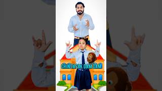 CHIN TAPAK DAM DAM 😱😂  RK सर chutkikipathshala chintapakdumdum chutki school funny shorts [upl. by Ariahay]