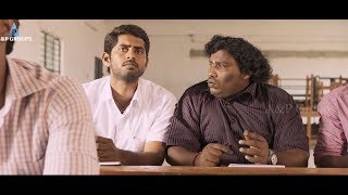 Pariyerum Perumal 2018  Movie Review [upl. by Stannwood]