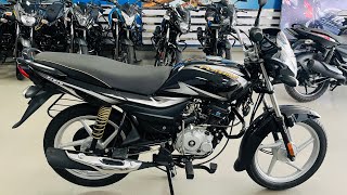 🔥Bajaj Platina 100cc 2024 Model Details Review  On Road PriceMileage New Features platina 100cc [upl. by Melisenda]