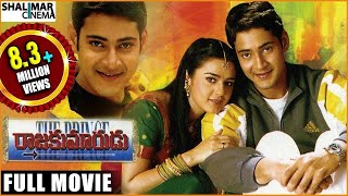 Raja Hindustani Full Movie  Aamir Khan  Karishma Kapoor  90s Popular Hindi Movie [upl. by Ezitram]