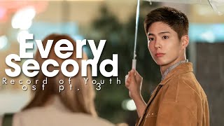 MV BAEKHYUN  Every Second Record of Youth OST Pt 3 LEGENDADOTRADUÇÃO PTBR [upl. by Pickens338]