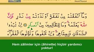 İshak Danış Kuran Quran hatmi Şerif  Cüz 3 [upl. by Ahsikahs35]