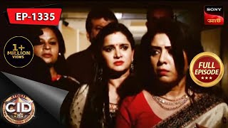 CID  Full Episode 1332  29th July 2018 [upl. by Irakab521]