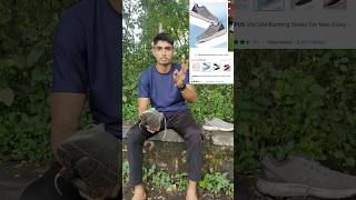 campus vacuum shoes review Good shoes at a low budget price link of the shoes in the description [upl. by Rikahs]