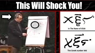 What this Man Found in an Ancient Codex quot666quot Will Shock Everyone [upl. by Robby]