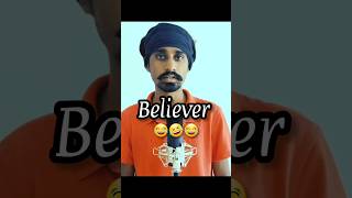 Believer Sri Lankan Version  🤣😂 believer imaginedragons funny [upl. by Val221]