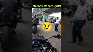 Ye kya tha Zx6r utha liya automobilemotorcyclemotovlogzx6rtwowheelerjammureactionsuperbike [upl. by Sells]