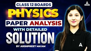 CBSE Class 12 Physics Answer Key 2024  Paper Analysis  Physics Paper Solution All Sets [upl. by Odraccir746]