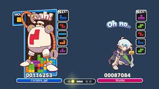 Puyo Puyo Tetris AI Zetris vs Wumbo 2 [upl. by Vas]