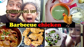 Chicken barbeque at home [upl. by Sucramaj943]