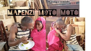 MAPENZI MOTOMOTO EPS 1MAPENZI YA TANGAKUPENDWA mapenzi motomoto vichekesho comedy [upl. by Martina]