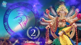 2nd Prize Winner Kherani Cha Raja Aagman Sohala  2023  YK films [upl. by Lebasy]