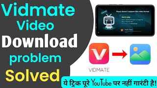 Vidmate playit video problem solved Now  How to cant video playing problem fix in vidmate [upl. by Idola]