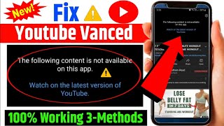 YouTube Vanced not working  fix Youtube Vanced problem [upl. by Ramal224]