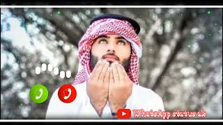 Aharon Aharon Arabic Song 2022 new gozal ringtone best gozal ringtone [upl. by Weinshienk339]