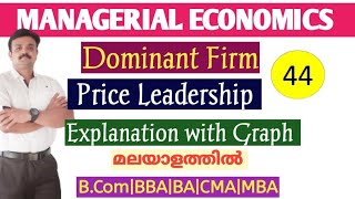 Price Leadership Dominant Firm Explanation with Graph Malayalam [upl. by Ylagam912]