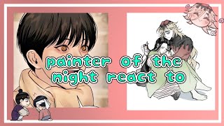 «Painter Of The Night React Baek Nakyum as Douma part 22 🇺🇲🇪🇸» [upl. by Htebazileharas4]