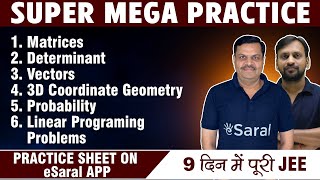 Matrices amp Determinant Vectors 3D Probability Linear Programing in One Shot JEE MAIN 2023 [upl. by Saudra]
