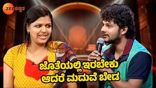 ಬಾಯ್ಫ್ರೆಂಡ್ಗೆ Living Relationship ಬೇಕು ಮಧುವೆ ಬೇಡ  Baduku Jataka Bandi  Full Ep 6  Zee Kannada [upl. by Anirac]