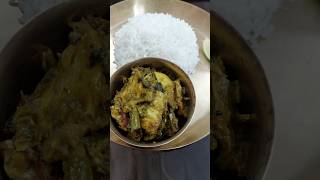 Chorchori recipe in Bengali  chhyachra recipe shorts vlog minivlog banglavlog [upl. by Campos]