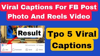 Viral Caption For Facebook Post Photo And Reels Video  Viral Caption  Instagram Reel Viral Caption [upl. by Lorrac908]