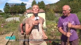 A la découverte des jardins dEvreux [upl. by Surad]