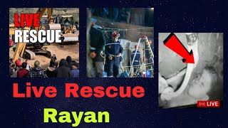 Rayan rescue LIVE Morocco rayan live rescue news morocco child rescue news today rayan child rescue [upl. by Aikit]