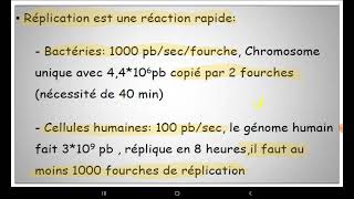 Génétique بالعربية 3  La Réplication dADN chez les Eucaryotes et les Procaryotes  Part 1 [upl. by Tenahs901]