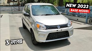 Alto 2023 New Model  2023 Alto 800  Price Specification Details Review [upl. by Mirabelle]