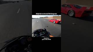 Kawasaki ninja h2r vs Ferrari f40 drag race shorts rider viral [upl. by Liagibba826]