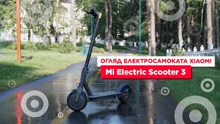 Все про новий електросамокат Xiaomi Mi Electric Scooter 3 Повний огляд тест та порівняння [upl. by Atilamrac]