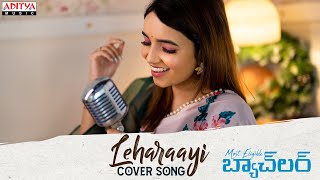 Leharaayi Female Version Sung By Nutana Mohan  Most Eligible Bachelor  Gopi Sundar [upl. by Annahahs]