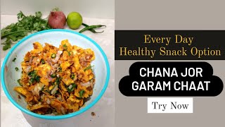 Healthy Snack Option  Quick Recipes  Snacks Recipes  Chana Jor Garam Chaat Recipe [upl. by Allys]