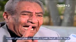 Gamal Abdel Nassers Poem by Abdul Rahman Al Abnoudiflv [upl. by Barcellona]