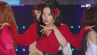 WJSN Save Me Save You THE SHOW 181009 [upl. by Tadeas]